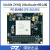 璞致FPGA核心板 Zynq UltraScale MPSOC XCZU9EG/XCZU15EG ZU9EG 需要连接器 专票