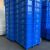 蓝色塑料物流箱长方形加厚EU周转箱翻盖运输储物箱灰色鱼池过滤箱 EU箱外径60*40*12cm加强底 蓝色