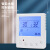 地暖温控器控制器恒温液晶地热温控执行器灰色水地暖控制面板 2.5D灰色弧边镜面 触摸款