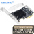 EB-LINK PCI-E X4转SATA3.0扩展卡8口Mini-SAS（SFF-8087）接口2拖8内置SSD固态硬盘转接卡可做系统盘免驱