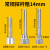 不锈钢护套管双金属温度计外保护套管温度计套管加工4分牙 内外M27*2 杆长250mm