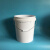 18L升塑料桶级水桶密封桶工业桶涂料桶机油桶包装桶 18升 食1品桶不带盖