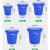 大号垃圾桶户外塑料环保酒店餐厨工业商用圆形带盖大容量收纳水桶 100升+盖(白色)户外和小区