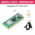 战舵树莓派Raspberry Pi Pico W Wifi无线版本 RP2040微控制安防 Raspberry-Pi-Pico-W-M