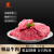 宾西 国产  精品牛肉 500g/袋   冷冻 原切牛肉  生鲜火锅烤肉炖肉