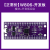 海凌科/Hi-Link W806单片机开发板 物联网国产平头哥MCU芯片核心板Mini系统板套件 【正常价】W806开发板(不含USB线及排针)