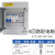 空气开关漏电保护器小型12断路器防水带明装46回路配电箱pz30 6回路配电箱套餐2