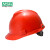 梅思安（MSA）V-Gard PE标准型一指键帽衬 V型无孔安全帽施工建筑工地劳保男女防撞头盔 红色