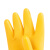 亲卫 牛筋乳胶手套 工厂家庭清洁专用防油防水橡胶手套