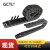GCTL拖链坦克链活动线槽履带内高5-25mm半封闭可打开方便型轻型电缆保护链条 15*20k