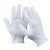 白色布手套棉薄款劳保工作耐磨文玩防滑白手套礼仪干活用棉手套 厚棉款/每1双 XL