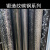 CLCEY锻造钛碳钢幽灵黑碳纤维黑色汽车内饰摩托整车身改色装个性贴膜纸 哑面钛钢金属黑0.5米*1.52米