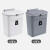 纳仕德 多功能壁挂式垃圾桶 卫生间悬挂垃圾桶 7升灰色-有盖+挂钩+刮板+无痕贴