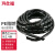 玛仕福 缠绕管 电线线束保护带 PE保护套包线管绕线管 黑（25mm*2.4m）1根