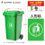 户外分类垃圾桶大号带盖轮商用餐饮大容量环卫物业厨余桶公共场合 120L加厚绿色(厨余垃圾)