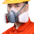 LISM7502全脸防毒面具防有毒气体活性炭喷漆专用全面罩化工农药电焊防 白色面具7件套标配