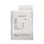 物证专用塑料自封袋 PE塑料物证封装袋 仓储车间自封袋（100个装） 35.8×21.5cm