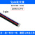 低压led灯带延长线2345pin拼排线彩色0.5平方连接电线22AWG专用线 5芯-5pin-20AWG-0.5平方/米