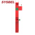 西斯贝尔SYSBEL电伴热紧急冲淋器洗眼器WG7054ER 红色 2300*700*300 0 