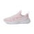 彪马（PUMA）Softride One4All 系列 女士跑步鞋网面透气运动休闲鞋健身慢跑鞋 Galaxy Pink/Puma White 41