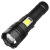 P70强光LED手电筒充电手持式户外巡逻探险高亮COB电筒 P70手电套装-usb线+18650电池X1+纸盒