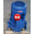 IRG上海循环水泵增压泵立式管道泵ISG100100/125/160/200/250(I) ISG/IRG100100 电机5.5KW