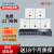 TP-LINK 全屋wifi 1500m无线ap面板套装 wifi6全千兆双频5G频段家用poe供电路由器 5个1500m面板+九口主机（颜色可备注）