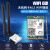 wifi go小铁盒模组AX210 AX200接口协议NGFF AX201 AX211接口协议 AX201_主板WiFi GO模组 赠网卡