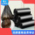 优+能黑色手提式垃圾袋中号实惠装背心厨房商用拉圾袋 加厚 平口特黑3卷90只-升级加厚6