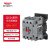 德力西电气交流接触器 单相一常开一常闭接触式继电器 通用接触器 CJX2S-5011-380/400V