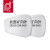 普达 防毒面具 PD-FD410梯形过滤盒专用滤棉（100片装）过滤粉尘油烟PM2.5