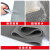 防滑垫PVC塑料地毯卫生间厨房浴室隔水地垫大面积商用s型防滑地垫 灰色--(约4.0-4.5MM中厚款) 1.2米宽 X 3米长