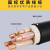珠江电缆国标yjv铜芯三相四线电力电线  （YJV）3X6+1X4 平方 1米价