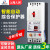 定制适用上海人民缺相数显三相保护380V漏电断路器 3P 100A