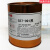 TOYO/东洋油墨SS7系列印刷耗材塑料油墨软硬质聚氯乙烯PC材料 SS7-091黑