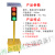 太阳能红绿灯交通信号灯可移动升降驾校学校十字路口临时指示灯 单面200-3-90型【固定款】