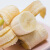 果佳玖广西小米蕉新鲜现砍青果发货（需催熟）水果特产整箱 苹果蕉 1斤 (买3份合发5斤)