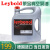 Leybold莱宝真空泵油专用油O100号108 120 130 210 LVO100(20L)