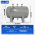 定制小型储气罐真空桶缓冲压力罐10L203450稳压罐非标定做高压存 18L