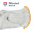 曼菲尔德（Mfeeled）MS2-2 720G劳保棉线手套 1把12双