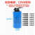 空压机电容器220V单相电机启动运行工作电容打气泵水泵洗车机配件 1号：20UF