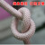 定制户外安全绳高空作业套装耐磨绳子登山绳消防救生绳尼龙绳锦纶 锦纶20毫米(3层外皮)30米