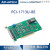 32路隔离模拟量输入卡PCI-1713U-BE支持软件/内