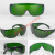 风镜 防护眼镜 防风沙 护目镜平光白电焊防护眼镜镜劳保焊工防风 百叶窗深绿色眼镜