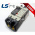 供应韩国LS产电Metasol塑壳断路器ABS103C 20A.125A ABS103C  40A