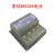 索佳BDC46B/46B/58/70/25B全站仪电池/BDC35ACDC77双充单充电器 BDC35A电池