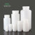 大口PP塑料瓶30/60/125/250ml透明高温小瓶子密封包装样品试剂瓶 HDPE 白色250ml