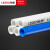 联塑（LESSO）PVC-U给水直管塑料管(4米/根) 1.25MPa/白色/1.2寸/dn40*2.4壁