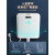欧诺莎（Olsa）厕所红外感应家用卫生间水箱便盆蹲便器自动水箱离座冲水箱 智能 控器+电池