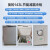 美的(Midea)143升 冷藏冷冻转换冰柜 家用囤货小冷柜 一级能效 母婴母乳小冰箱 BD/BC-143KMD(E)